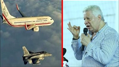 أخبار مصر: زيادة سعر دواء شهير للكلى.. حادث مروع بالإسكندرية.. مرتضى منصور يصدم جماهيره.. شاهد منتخب بولندا في حراسة إف-16