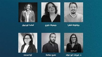 مهرجان القاهرة يطلق حلقة نقاشية حول دورة حياة الفيلم ما بعد الإصدار السينمائي 