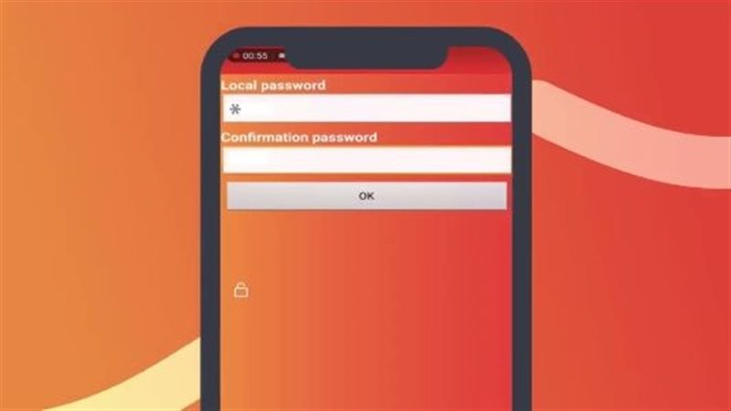 خطوات لتفعيل رمز