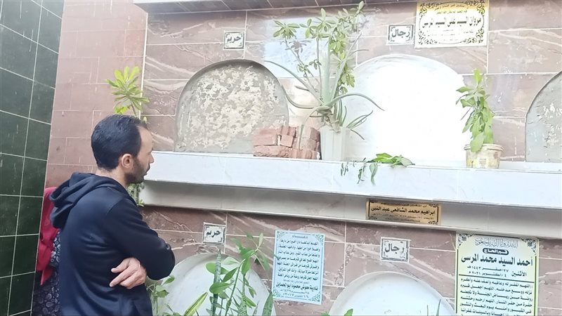 والد الاطفال 