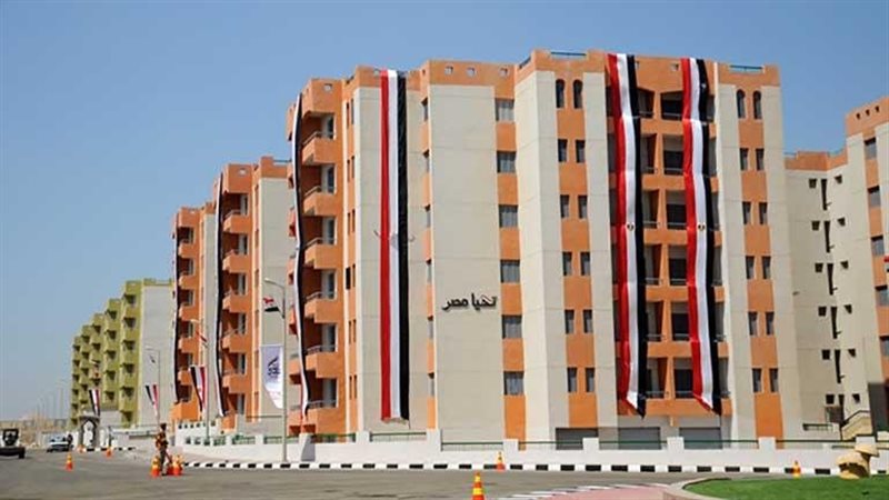 شقق الإسكان، فيتو