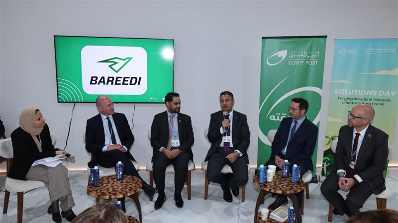 الندوات التثقيفية
