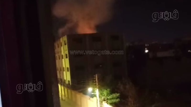 إخماد نيران حريق