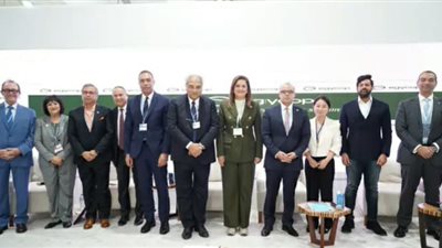 الرقابة المالية تشارك في إطلاق أول كيان للاستثمار في مشروعات إصدار شهادات الكربون