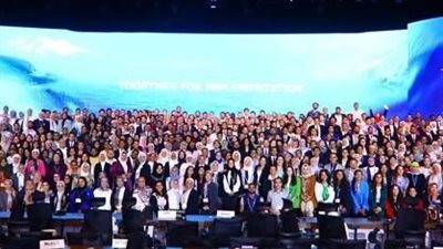 الأمم المتحدة تمنح الشباب المتطوع في تنظيم قمة المناخ شهادات تقدير لدورهم في نجاحها | صور