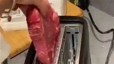 احذر.. تحد خطير على التيك توك يمكن أن يتسبب في إشعال حرائق بالمنزل |فيديو