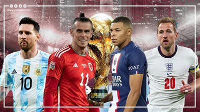 التانجو ولا السامبا.. المصريين هيشجعوا مين في كأس العالم قطر 2022