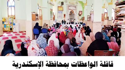  الأوقاف: مساجد مصر عامرة في عهد السيسي 