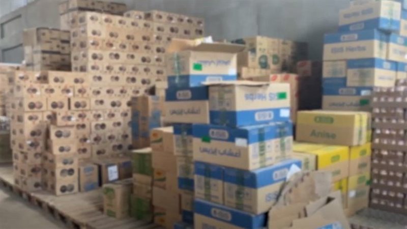 مضبوطات حملة تموينية