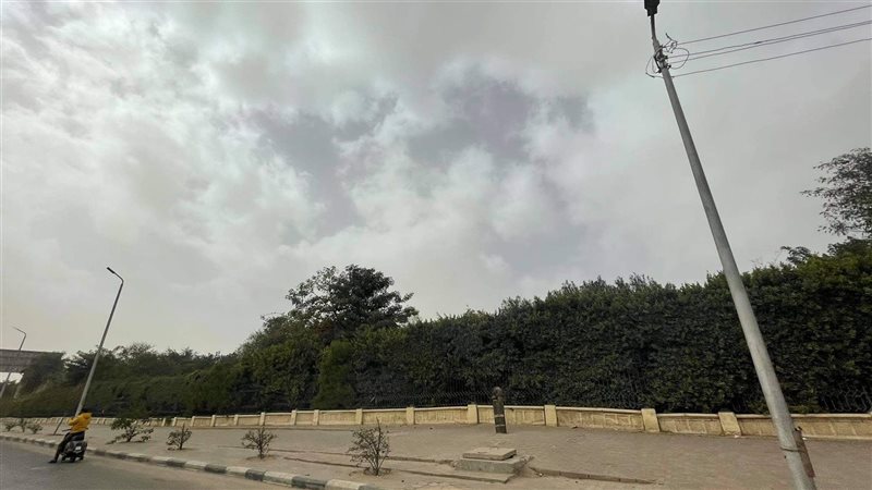 حالة الطقس