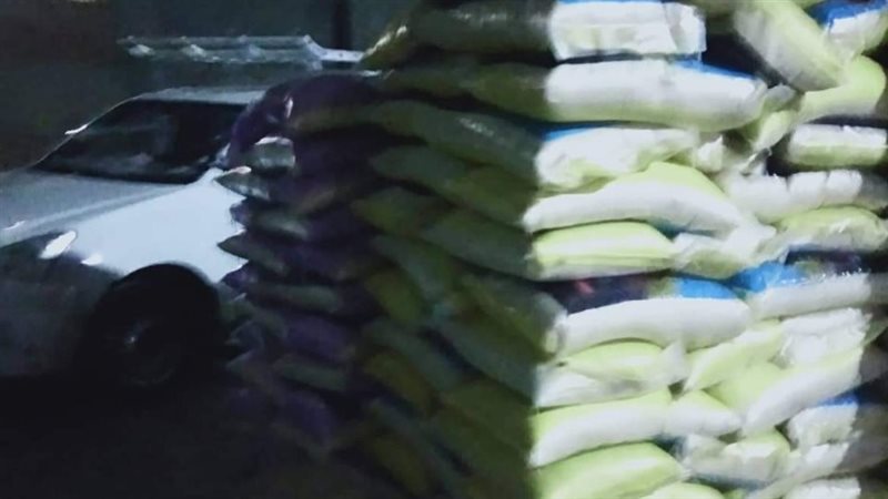 ضبط 5 أطنان أرز مجهولة