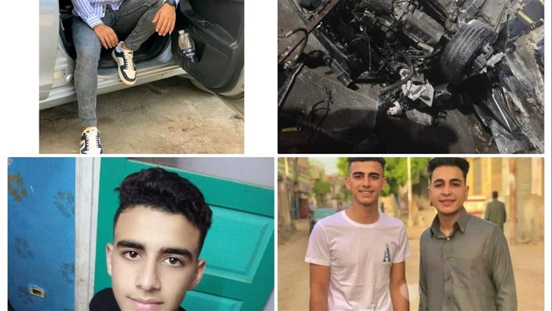صور ضحايا الحادث