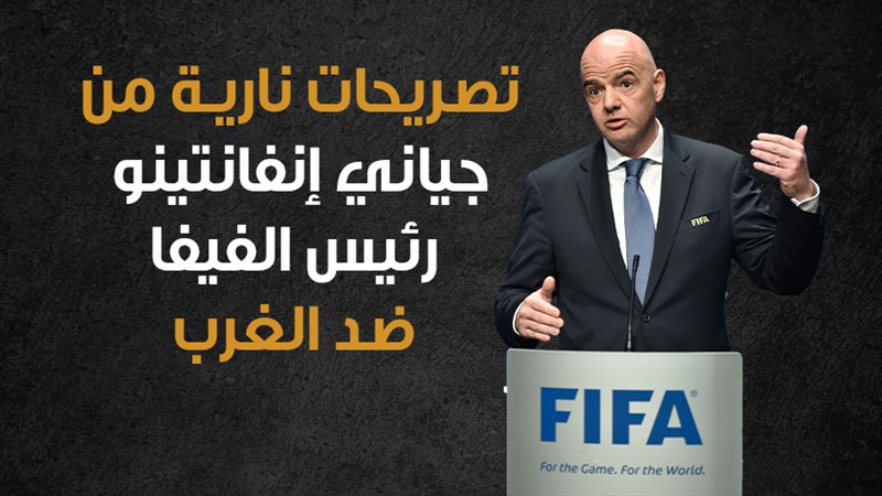 فيتو