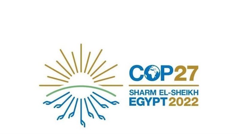 مؤتمر المناخ cop27