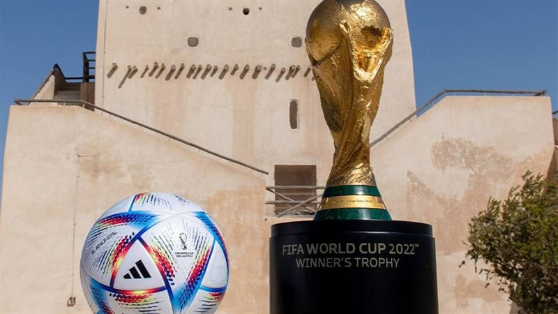 كأس العالم