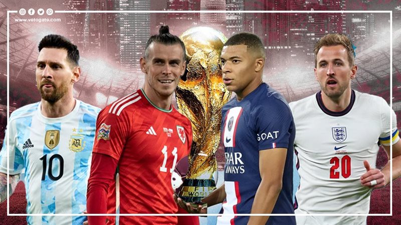 المصريين هيشجعوا