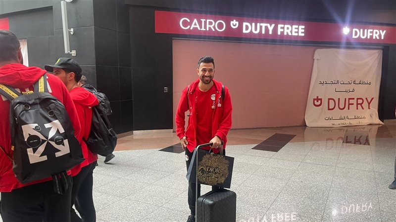 بعثة منتخب مصر تصل