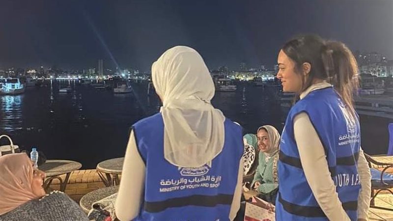 فريق yly وovd يروجان