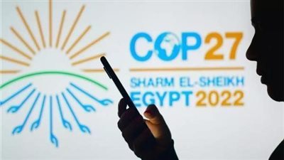 رسميا.. اعتماد قرارات مؤتمر المناخ بشرم الشيخ