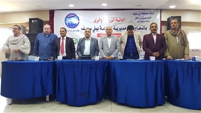 ندوات لتوعية المزارعين للنهوض بمحصول القمح في بني سويف