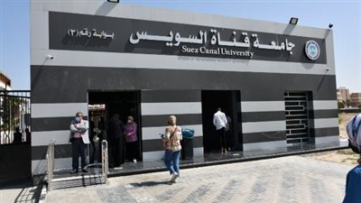 جامعة القناة تعلن عن مسابقة لأفضل قصة خيال علمي