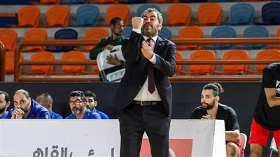 أوجستي بوش يخضع للتحقيق في مقر اتحاد كرة السلة