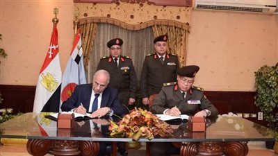القوات المسلحة توقع عقد تعاون مشترك مع 