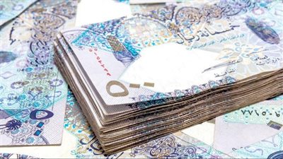 سعر الريال القطري مقابل الجنيه في ختام تعاملات اليوم الأحد (تحديث لحظى) 