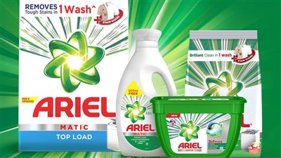  زيادة سعر منتج أريال بودز 15 قطعة إلى 100 جنيه بداية من الشهر المقبل 