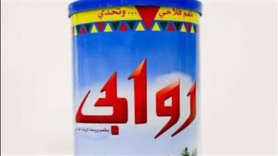 ارتفاع أسعار سمن روابي وزيت حلوة