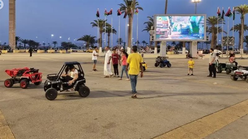 من العاصمة الليبية