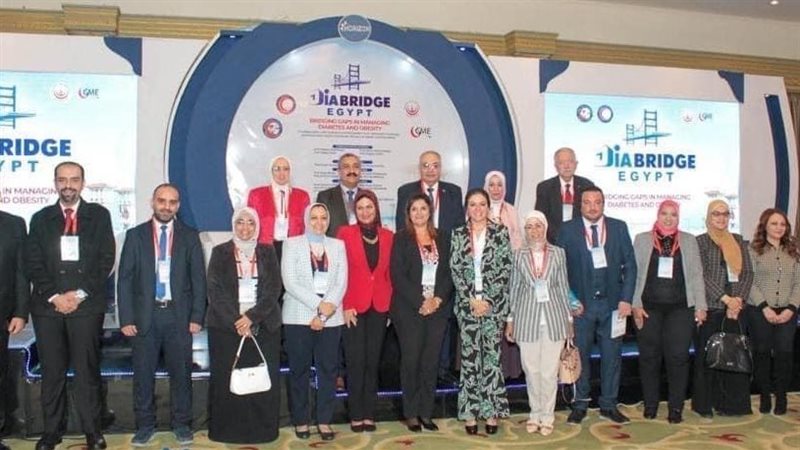 المشاركون في المؤتمر