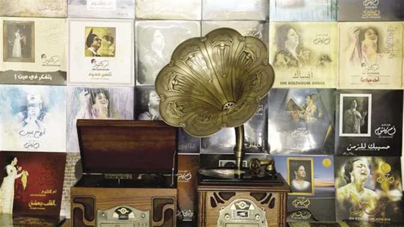 آلة الجراموفون 