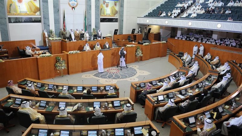مجلس الامة الكويتي