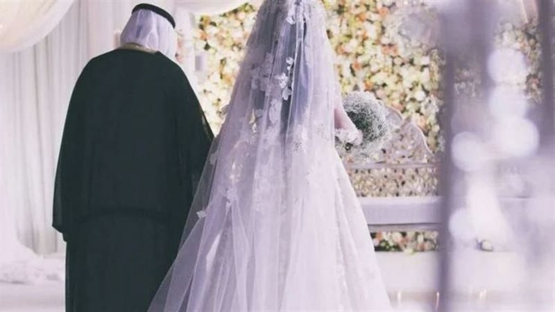 زوج عربي
