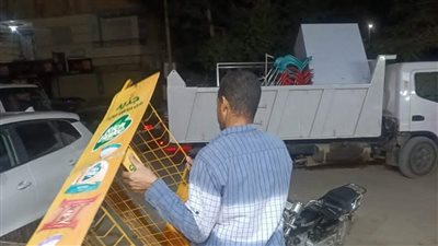 غلق 3 محال شهيرة مخالفة بحدائق الأهرام  | صور