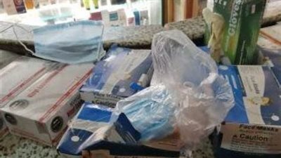 ضبط 960 قطعة مستلزمات طبية و5 أطنان خامات و28 ماكينة خياطة بحي شمال الجيزة