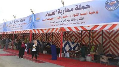 منافذ بيع متنقلة بأسعار مخفضة بمنطقة الكيت كات