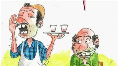 كاريكاتير ساخر جدا جدا عن المرتبات