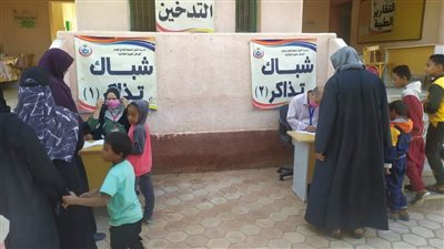 قافلة طبية مجانية بقرية 