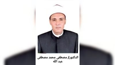 الأوقاف: 100 ألف جنيه للمحفظ المثالي لعام 2022