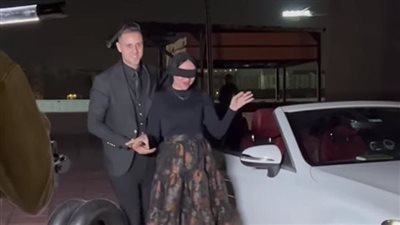 لو هتفاجئ مراتك على طريقة فيلم 365 يوم سعادة.. اعرف هيكلفك كام؟