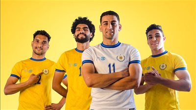 جاريدو يعلن قائمة الإسماعيلي لمواجهة فاركو بالدوري