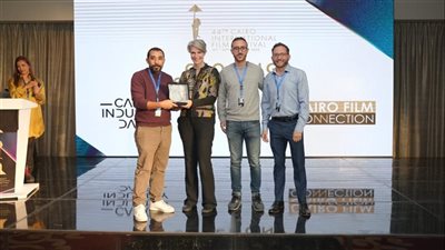 أخبار الفن اليوم: إعلان جوائز ملتقى القاهرة السينمائي.. وممثل عالمي يتخلص من حياته