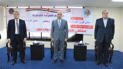 محافظ سوهاج يشارك في ملتقى 