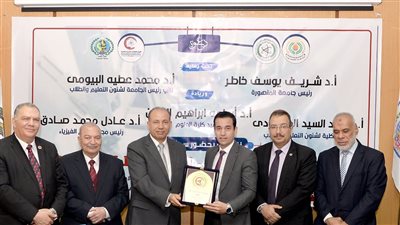 رئيس جامعة المنصورة يشهد احتفال كلية العلوم باليوم العالمى للفيزياء الطبية