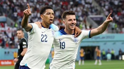  الأولى منذ مونديال 1966.. حدث فريد في مباراة إنجلترا وإيران بكأس العالم 2022