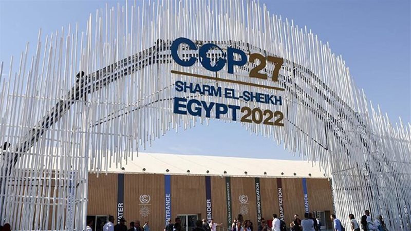 قمة المناخ بشرم الشيخ