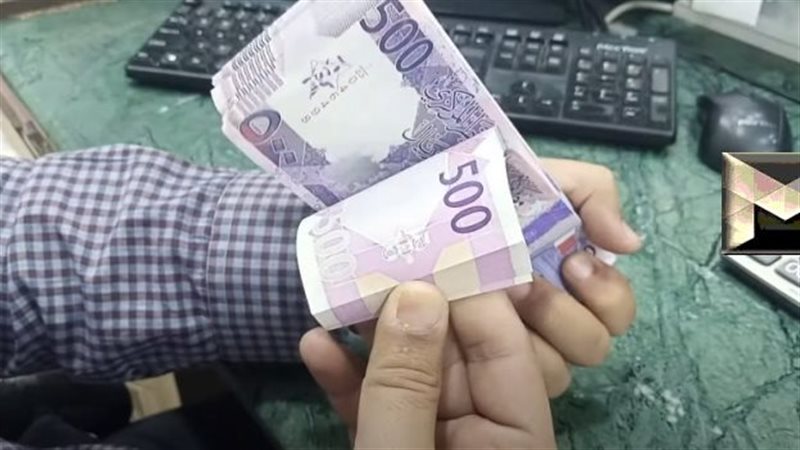 سعر الريال القطري