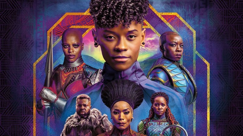 Black Panther Wakanda